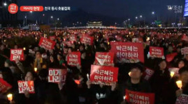 청와대 인근까지 행진, 네티즌…“민주주의와 사회정의가 넘쳐흐르게 해야”