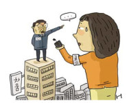 [난류한류] 궁금해서… 기자 사칭 차움병원과 인터뷰
