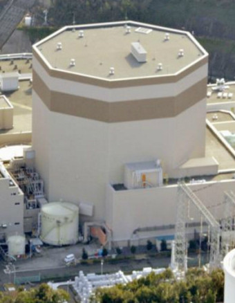 日후쿠이현 스루가 원전서 냉각수 누출…작업자 10명 오염수 노출