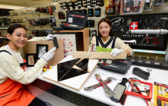 [포토] 롯데마트, 매직 공구 시리즈 출시