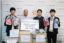 영석고등학교, 탄자니아 아동 위한 신발 기증 활동