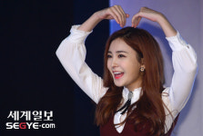 [포토] 소나무 나현, 많이 사랑해주세요