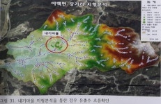 남원시, 집단 암발병 내기마을 유해물질 감량 등 나서