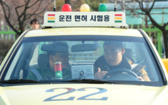 [밀착취재] 물면허 막차 타야… 시험장 북적북적