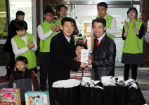 헌재 직원들, 용산 혜심원에서 연말 봉사활동