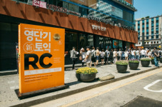 영단기 강남학원, 올케어 플러스 토익 정규반 1월 개강