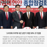 [경제브리핑] 영세 1인기업 폐업 급증 외