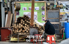 [기획] 사람 냄새 물씬 풍기는 북정마을…겨울을 품다