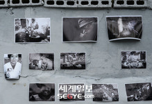 [기획] 사람 냄새 물씬 풍기는 북정마을…겨울을 품다