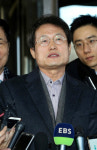 ‘허위사실 유포’ 조희연 교육감직 유지