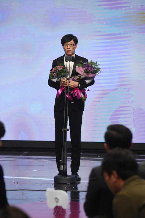 유재석, 가족과 해외여행 못 가 해 느끼는 미안함 진솔한 고백