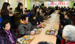 효심 가득… 연말 맞이 경로잔치