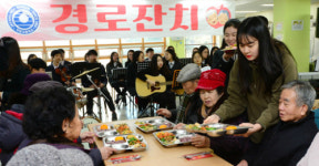 효심 가득… 연말 맞이 경로잔치