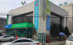 남양주 A농협, 정관규정 무시한 채 제멋대로 운영