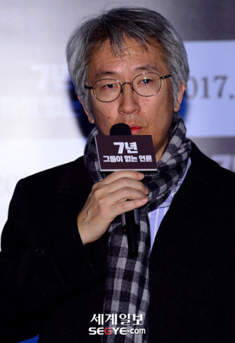 [포토]인사말하는 김용진 뉴스타파 대표