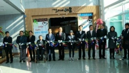 장애학생 카페 1호 꿈꾸는 작은 숲 전남에 개점