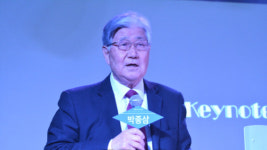 2017 한국 기독교사회복지 포럼 개최