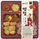 편의점 명절도시락 설 분위기 물씬나네