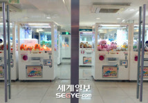 [김기자의 현장+] 혼족 新놀이터 뽑기방 그러나 현실은 씁쓸