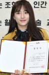 [포토] 우주소녀 은서, 화사한 미소