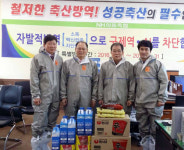 김태환 농협축산경제대표, 구제역 방역현장 방문
