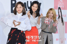 [포토] 세정-이하늬-산다라박, 심쿵한 하트 포즈