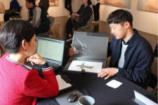 서울예술재단 전시기획자박람회 열어