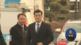 특검 이영선 靑 행정관 체포영장, 네티즌…“관저에 숨어 있다?”
