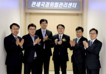 테러, 마약 등 차단 위해 관세국경위험관리 전담 조직 신설