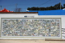 [여행] 바닷마을의 봄날은 어제처럼 평온합니다