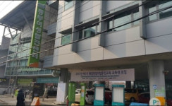 동부여성발전센터, 경단녀 대상 정리정돈 홈클리닝 등 7개 직업훈련과정 모집