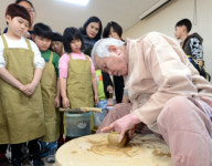 [포토] 옹기테마공원 개장