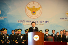 [포토] 경찰대학·간부후보생 합동임용식