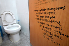 [밀착취재] 성지 된 박 전 대통령 삼성동 자택