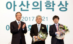 아산의학상에 김진수·한덕종씨