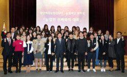 청년여성농업인 , ‘농업인 선배와의 대화’