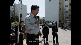 [하정호의 사서삼매경] (8) 계명구도 더문캠 안주하는 문재인… 안희정에 잡힌다