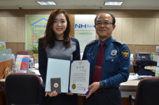 [단독] 보이스피싱 두번이나 붙잡은 농협 女직원