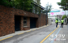 박 前 대통령 구속, 여유를 찾아가는 삼릉초등학교