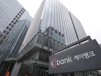 케이뱅크 영업 시작, 은행주에 미치는 영향은
