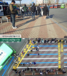 [이슈탐색] 선 하나로 확 달라진 버스 종점