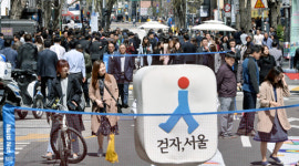 무교로 보행전용 거리