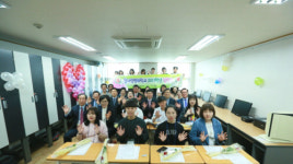 2017 참사랑평화학교 제3회 입학식 열려