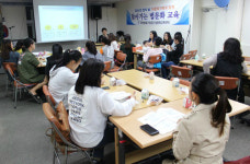 법률구조공단, 법의날 주간 맞아 법교육 실시
