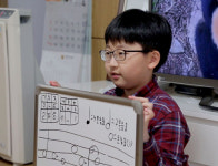 복잡한 창의력 문제 척척… 10살 수학 영재