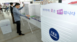 24시근로자대기소 | [뉴스잇슈] "사전투표하고 선거날은 출근해라"…근로자는 웁니다