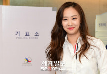 [포토] 다솜 소중한 한 표 행사했어요~