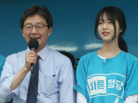 정치권 