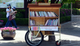 [포토] 손수레 작은 도서관