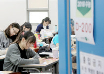 [공부가 술술] 2019학년도 대학입시 대비전략은